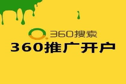 行业案例：如何利用抖音信息流提升品牌知名度